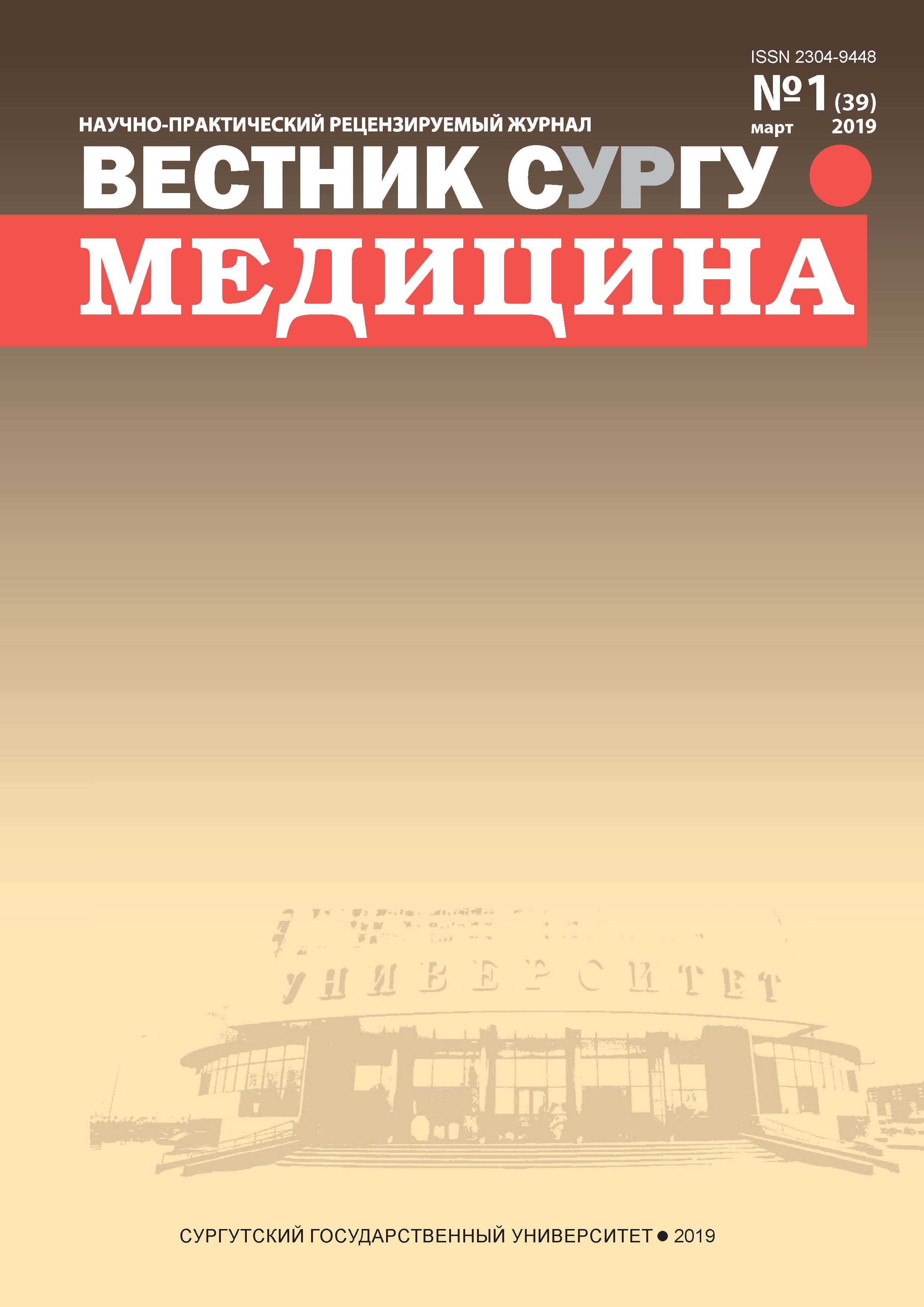 Титульный лист