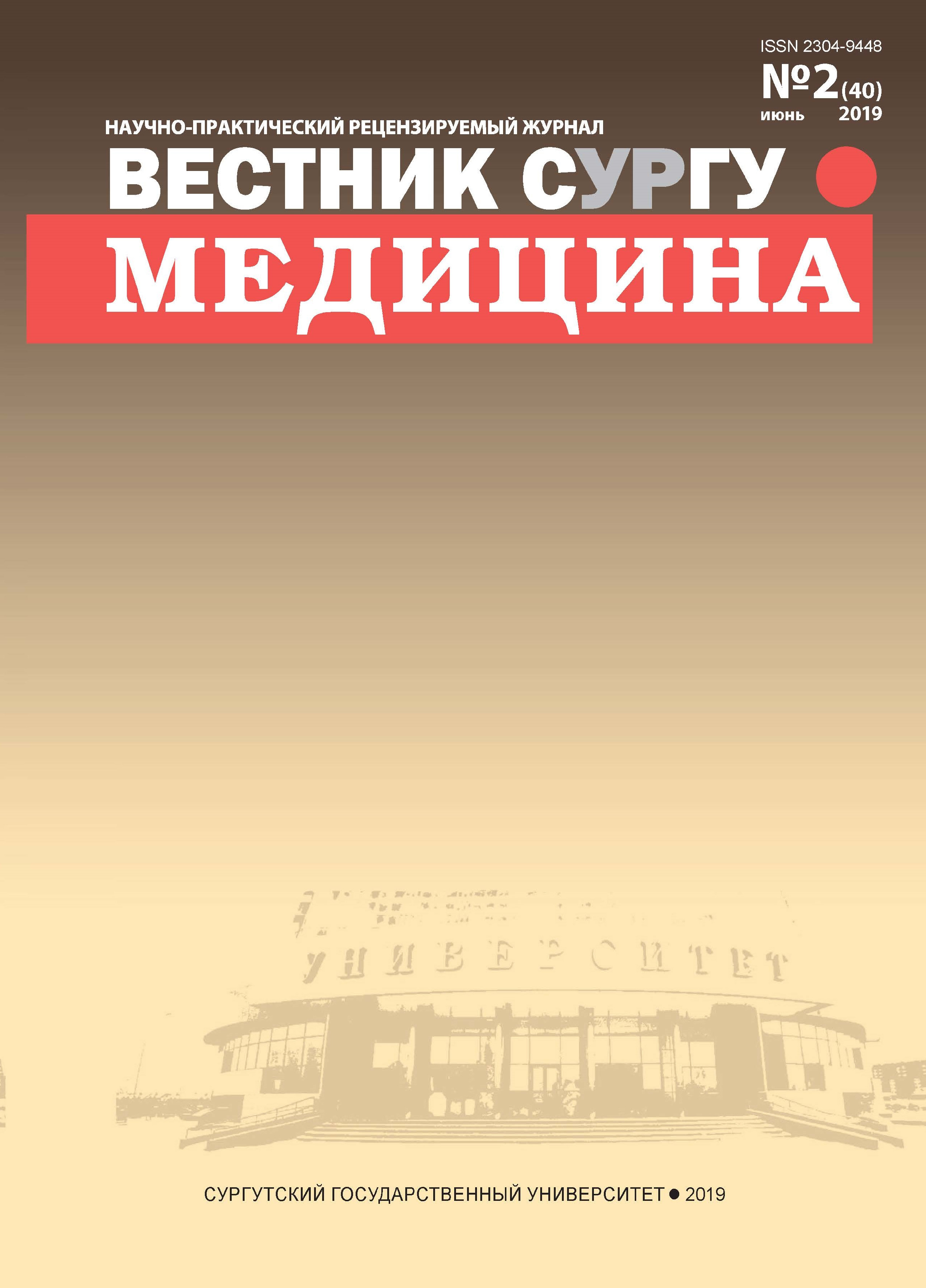 Титульный лист