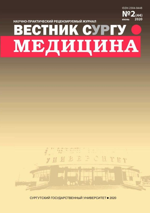 Титульный лист