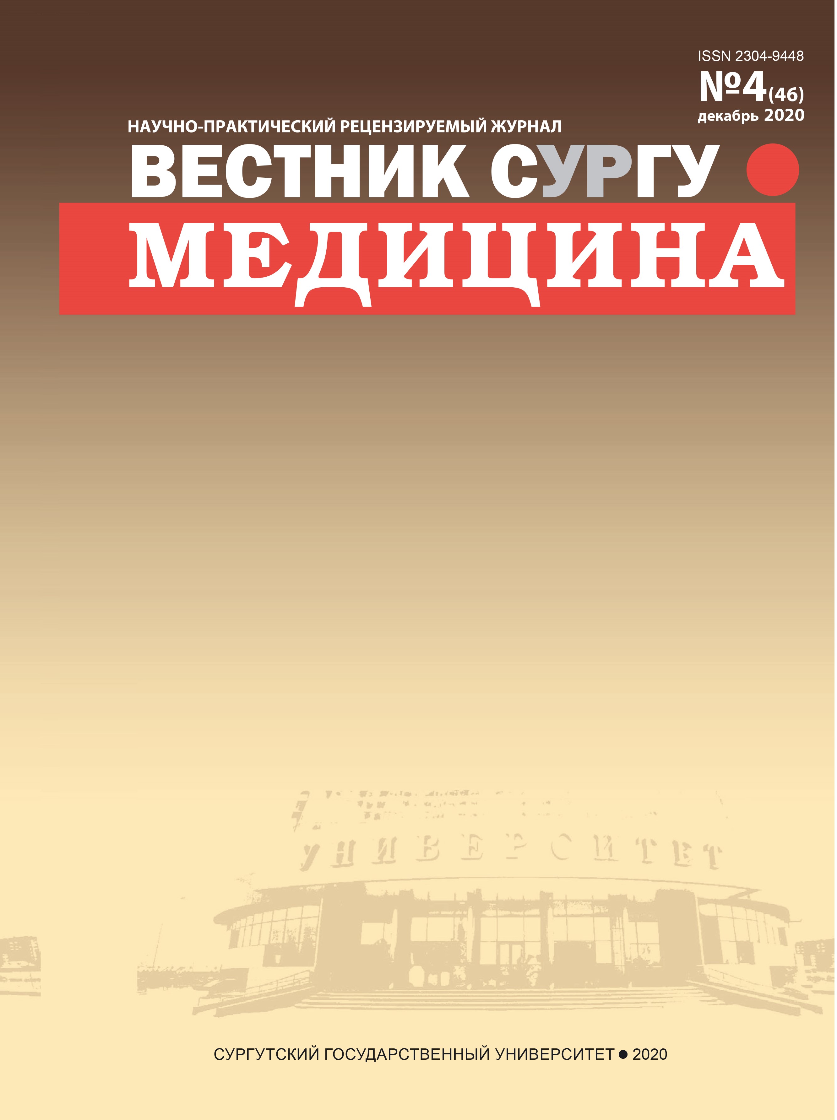 Титульный лист