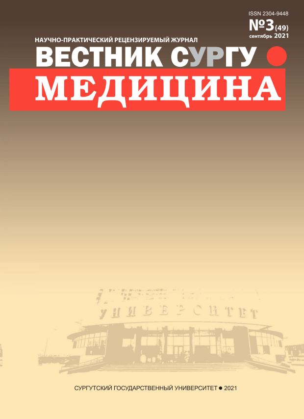 Титульный лист