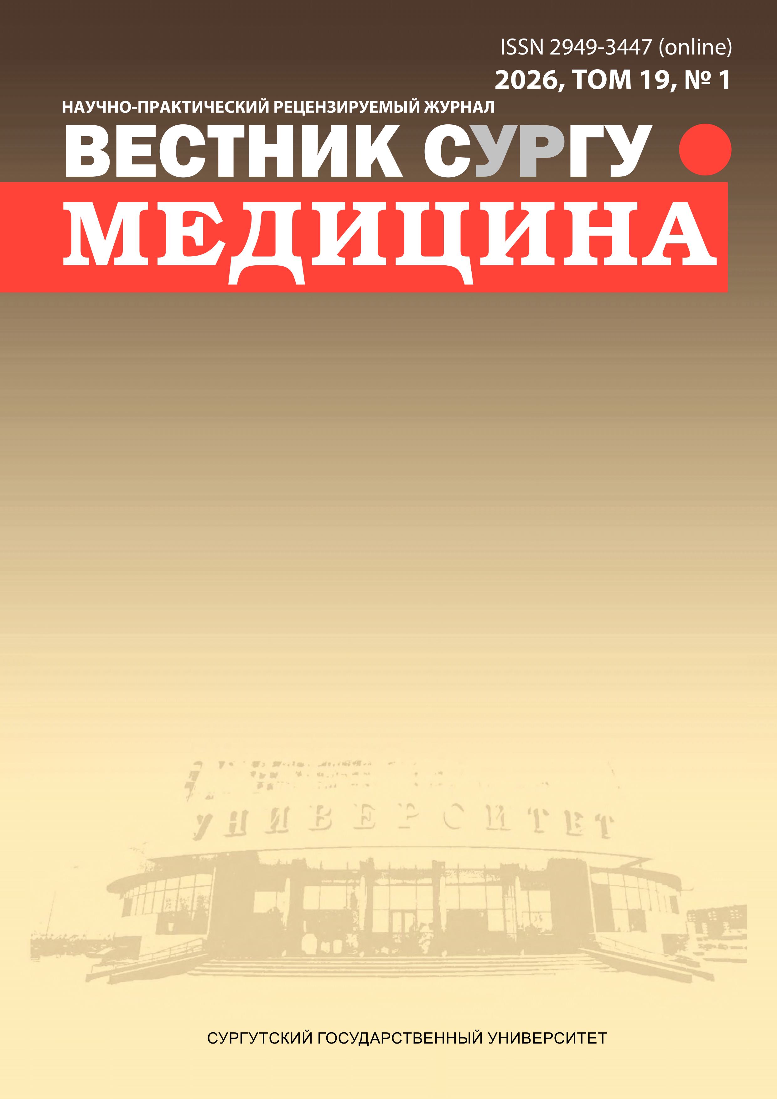 Титульный лист