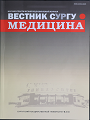 Титульный лист